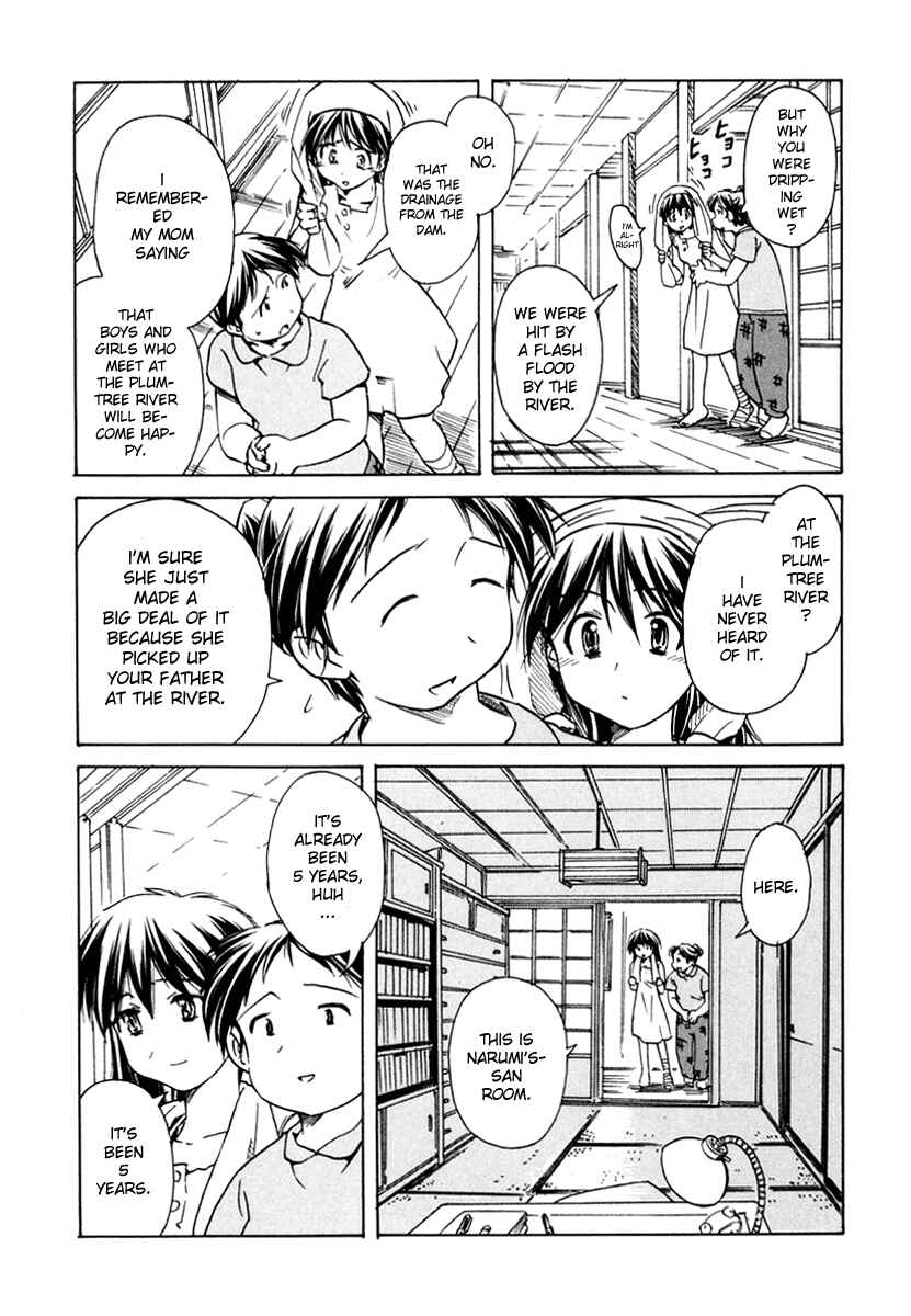 Page 9 Chapter 45 Narue no Sekai