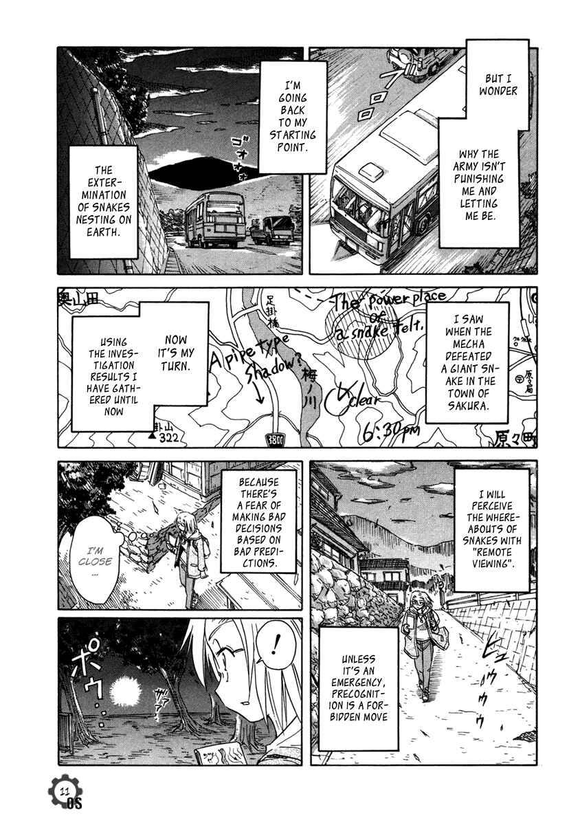 Page 11 Chapter 63 Narue no Sekai