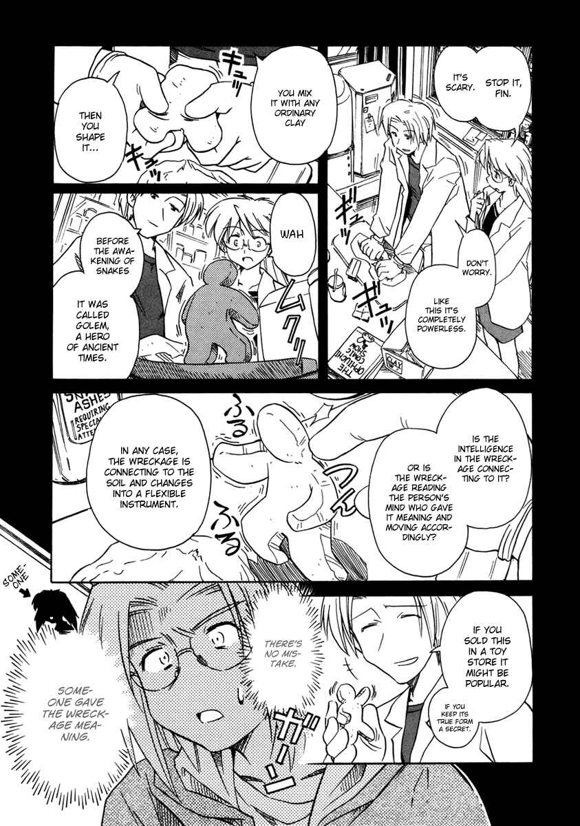 Page 13 Chapter 63 Narue no Sekai