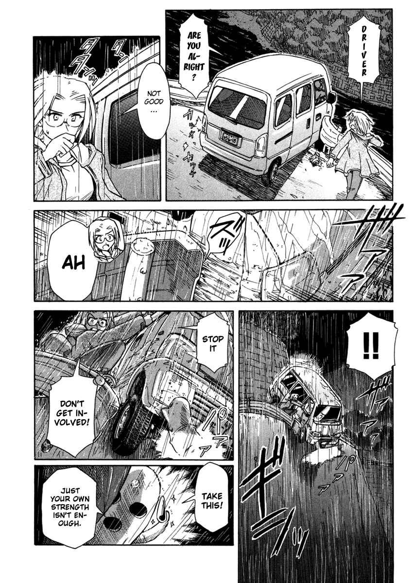 Page 18 Chapter 63 Narue no Sekai