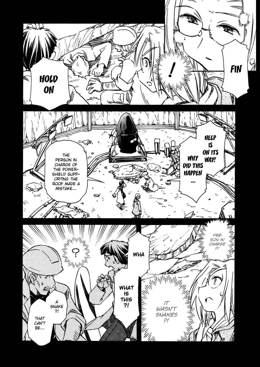 Page 20 Chapter 63 Narue no Sekai