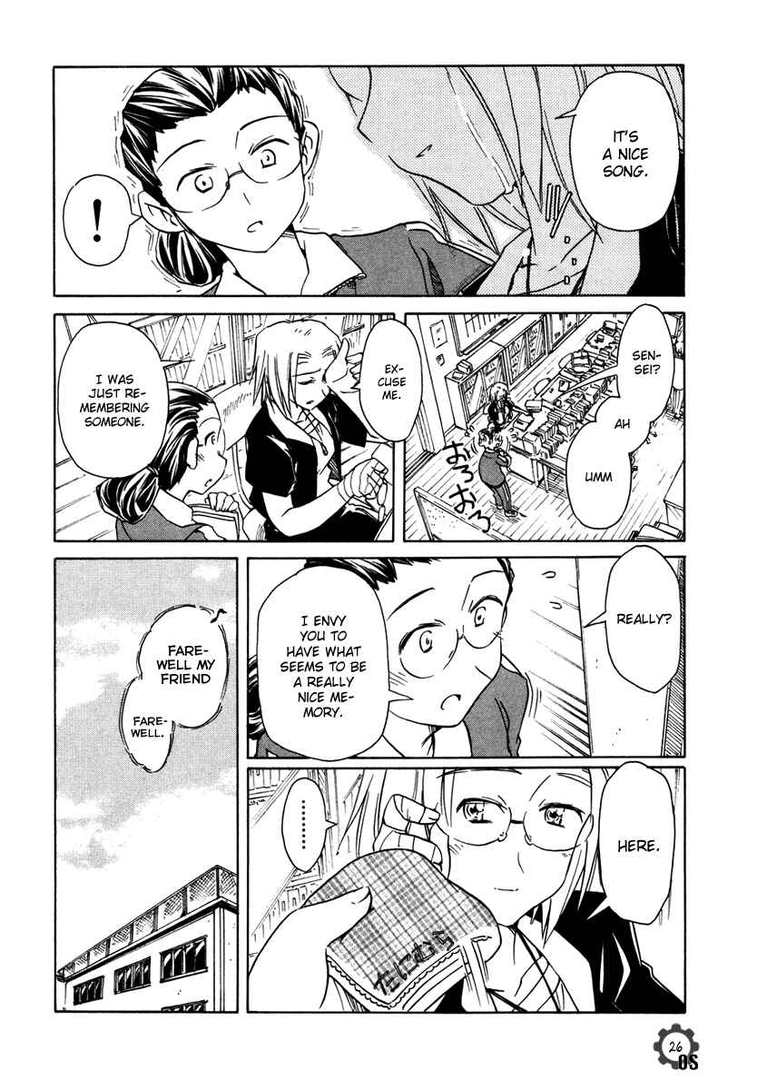 Page 26 Chapter 63 Narue no Sekai