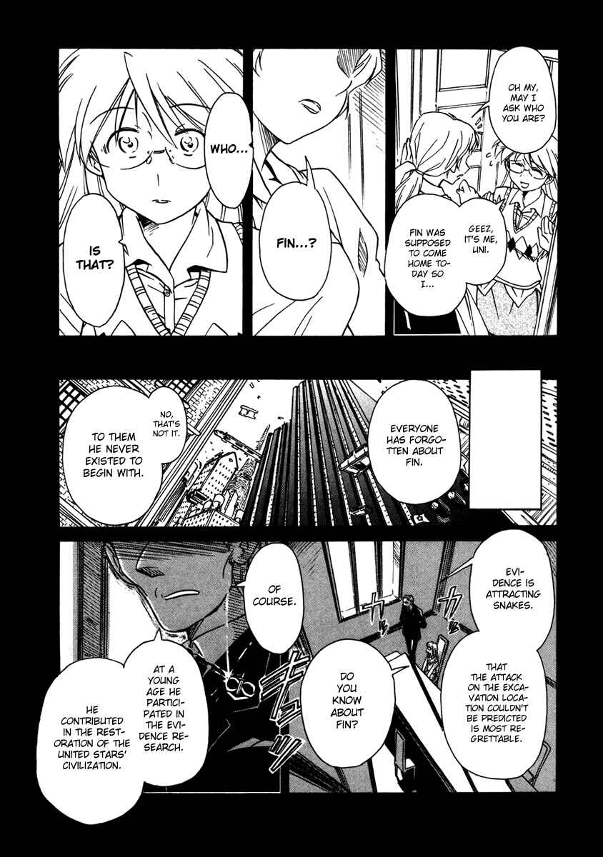 Page 9 Chapter 63 Narue no Sekai