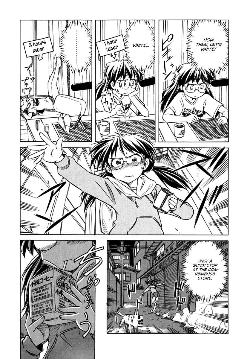 Page 13 Chapter 70 Narue no Sekai