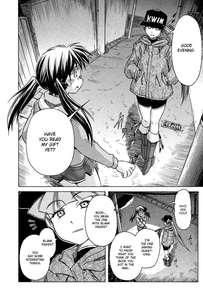 Page 16 Chapter 70 Narue no Sekai
