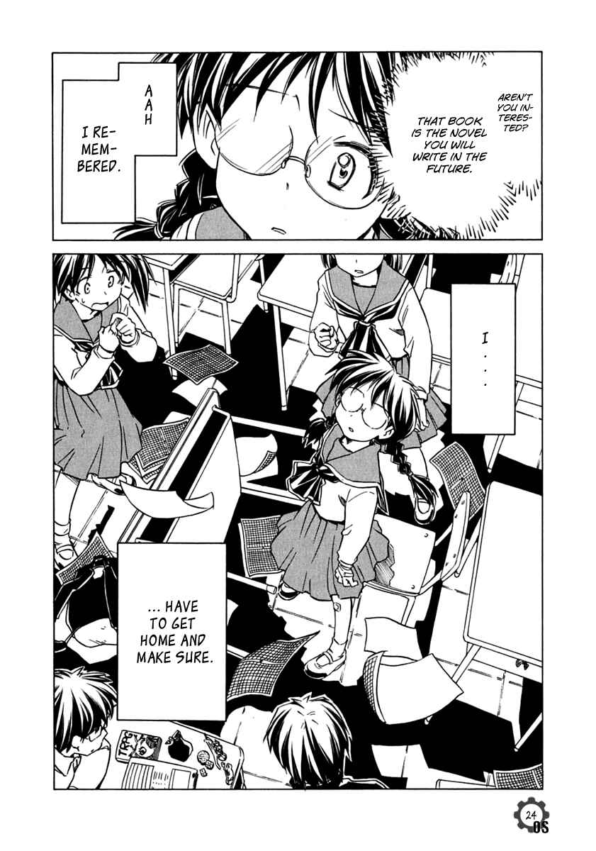 Page 24 Chapter 70 Narue no Sekai
