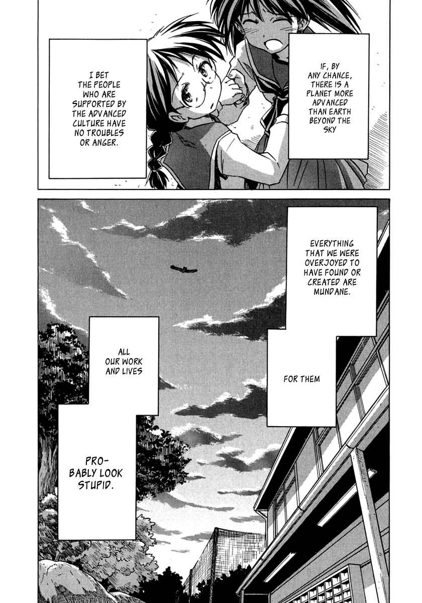 Page 9 Chapter 70 Narue no Sekai
