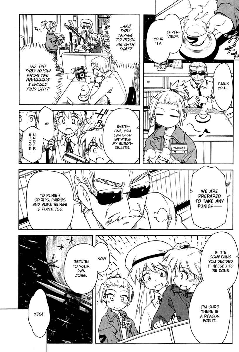 Page 10 Chapter 68 Narue no Sekai