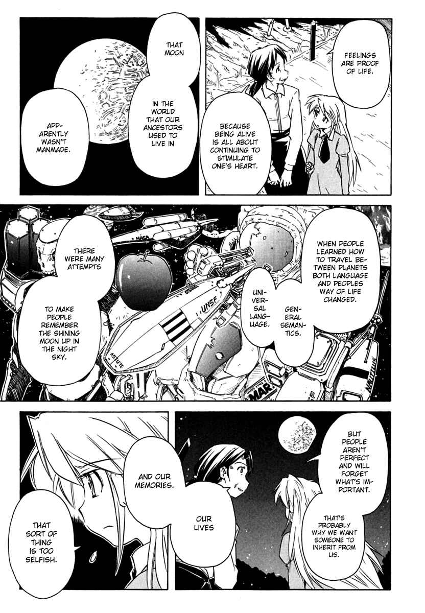 Page 21 Chapter 68 Narue no Sekai