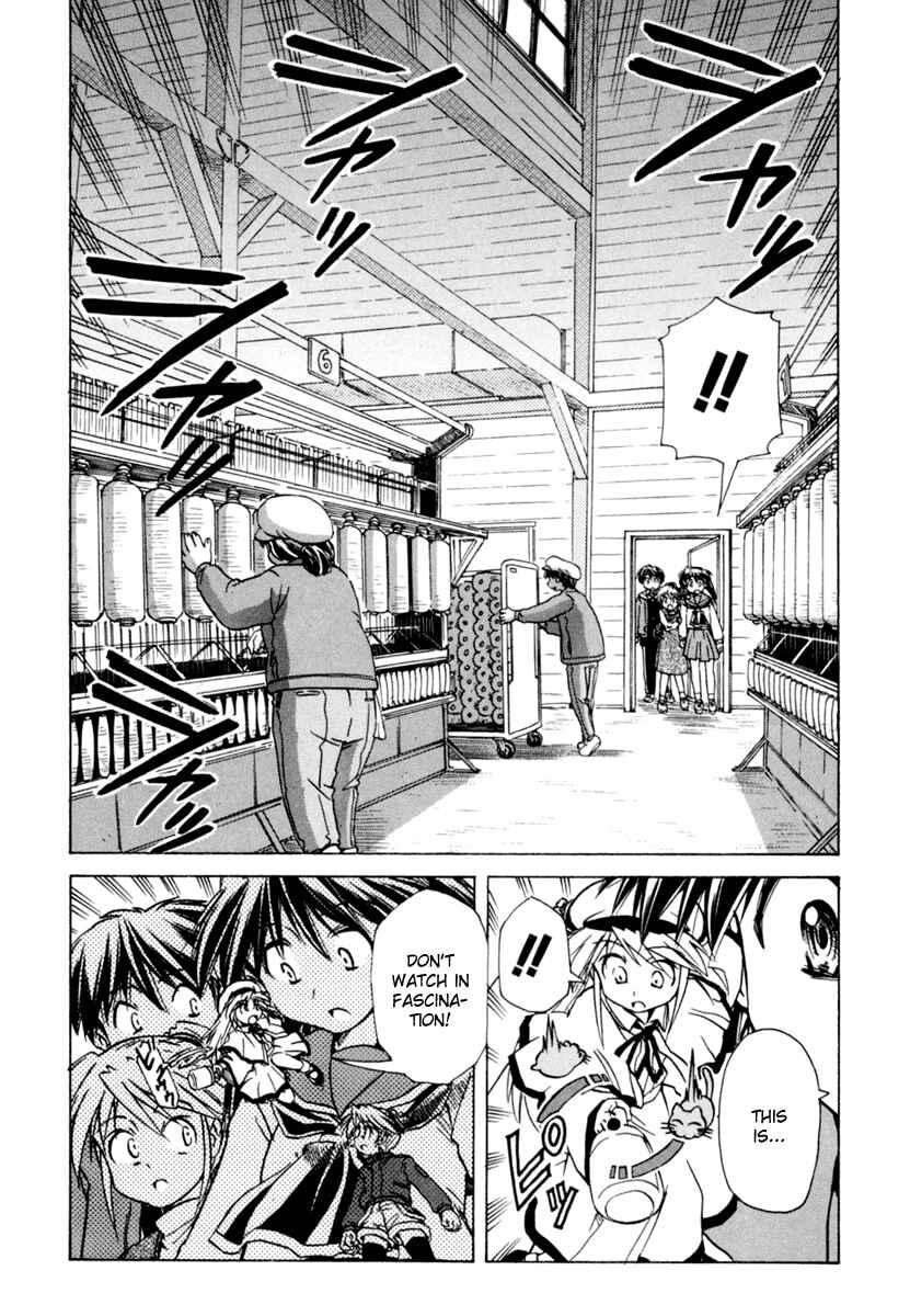 Page 18 Chapter 52 Narue no Sekai