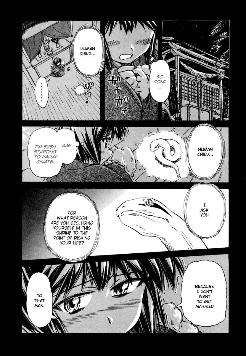 Page 28 Chapter 52 Narue no Sekai