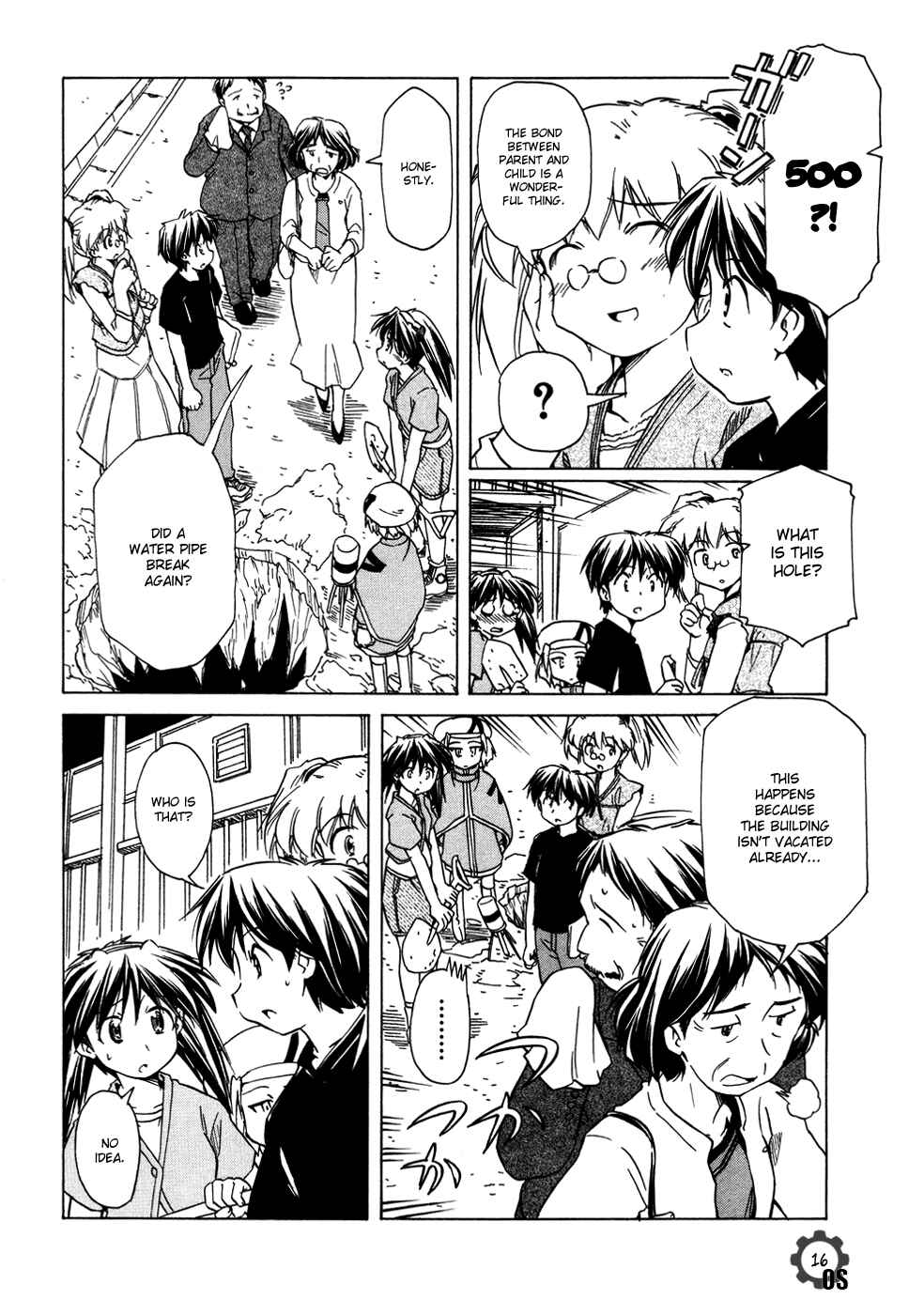 Page 16 Chapter 59 Narue no Sekai