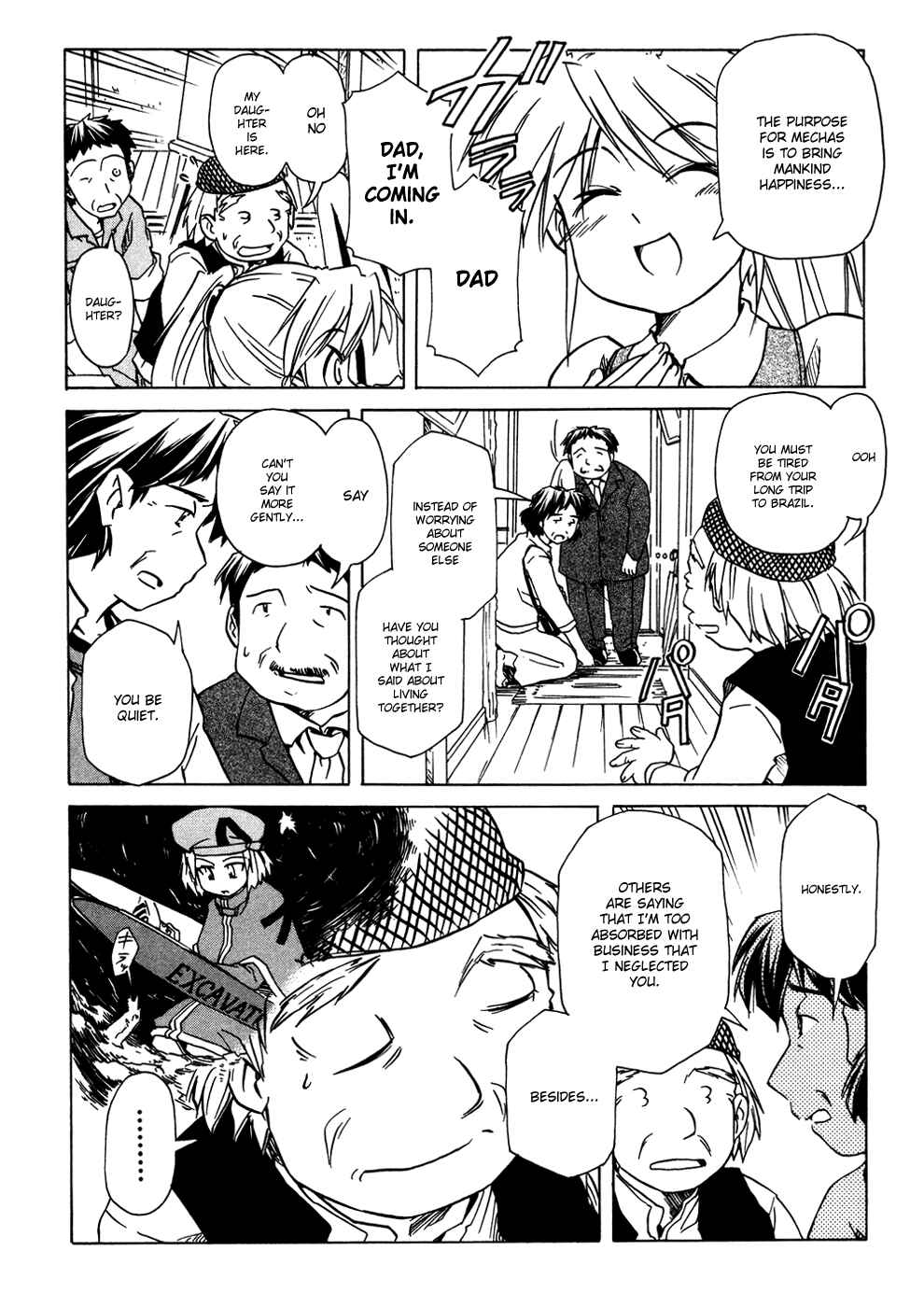 Page 18 Chapter 59 Narue no Sekai