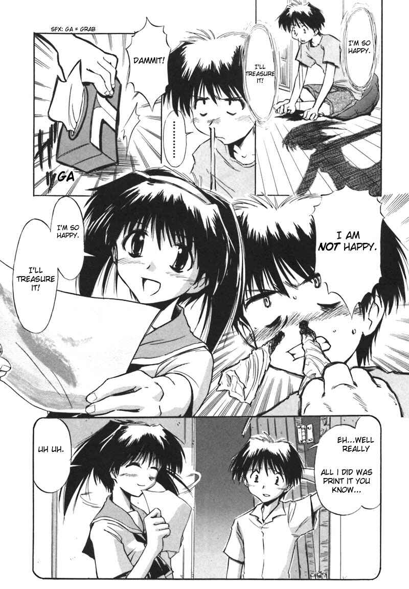 Page 13 Chapter 4 Narue no Sekai