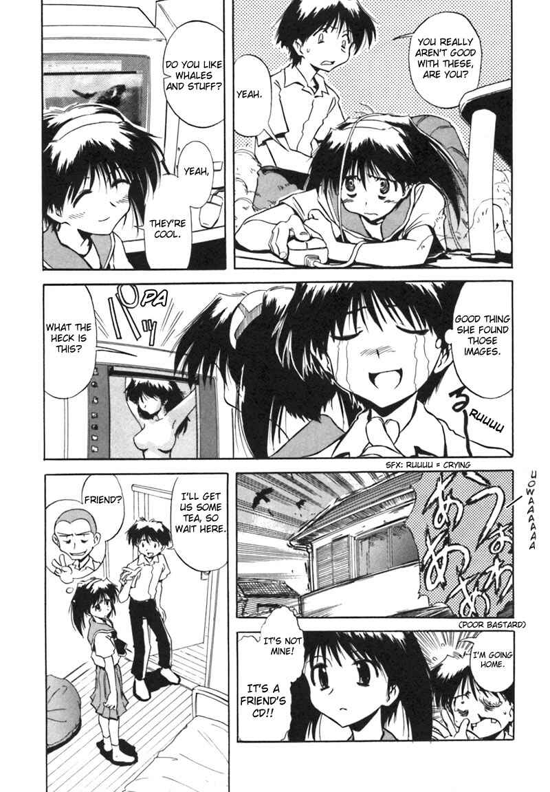 Page 5 Chapter 4 Narue no Sekai