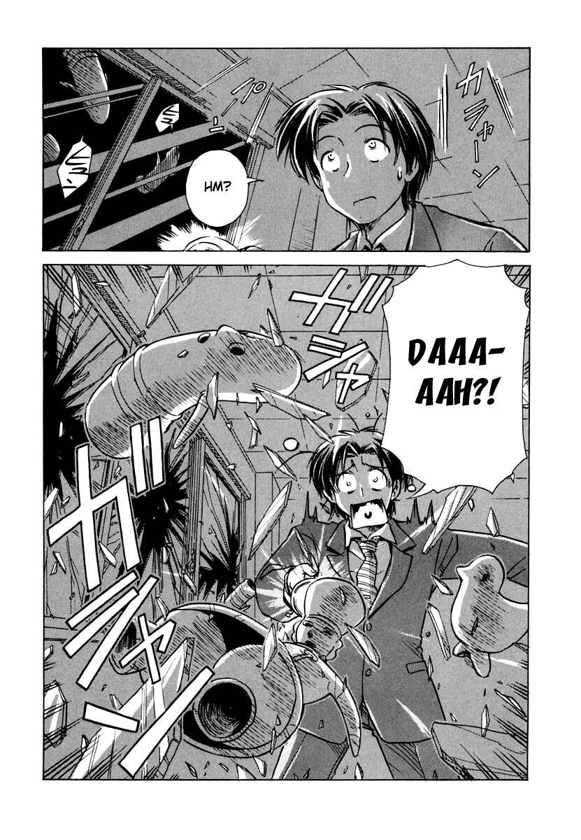 Page 16 Chapter 46 Narue no Sekai