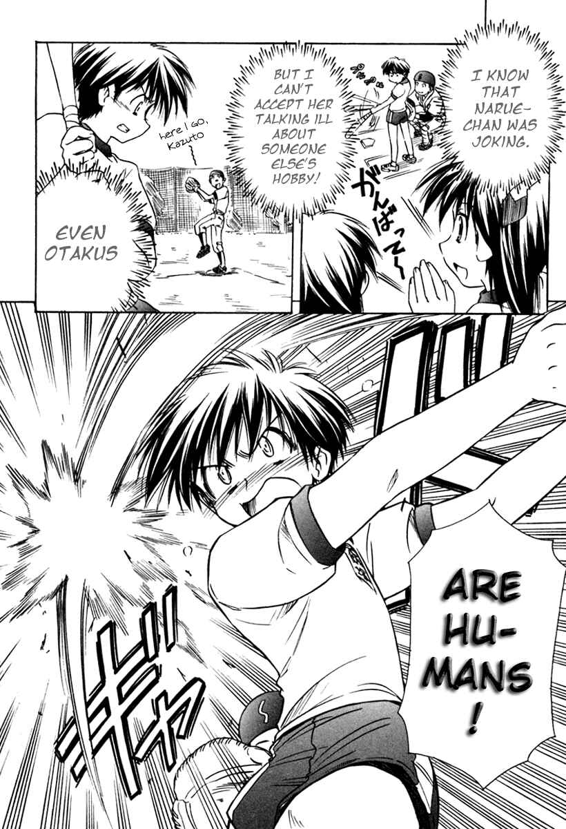 Page 18 Chapter 32 Narue no Sekai