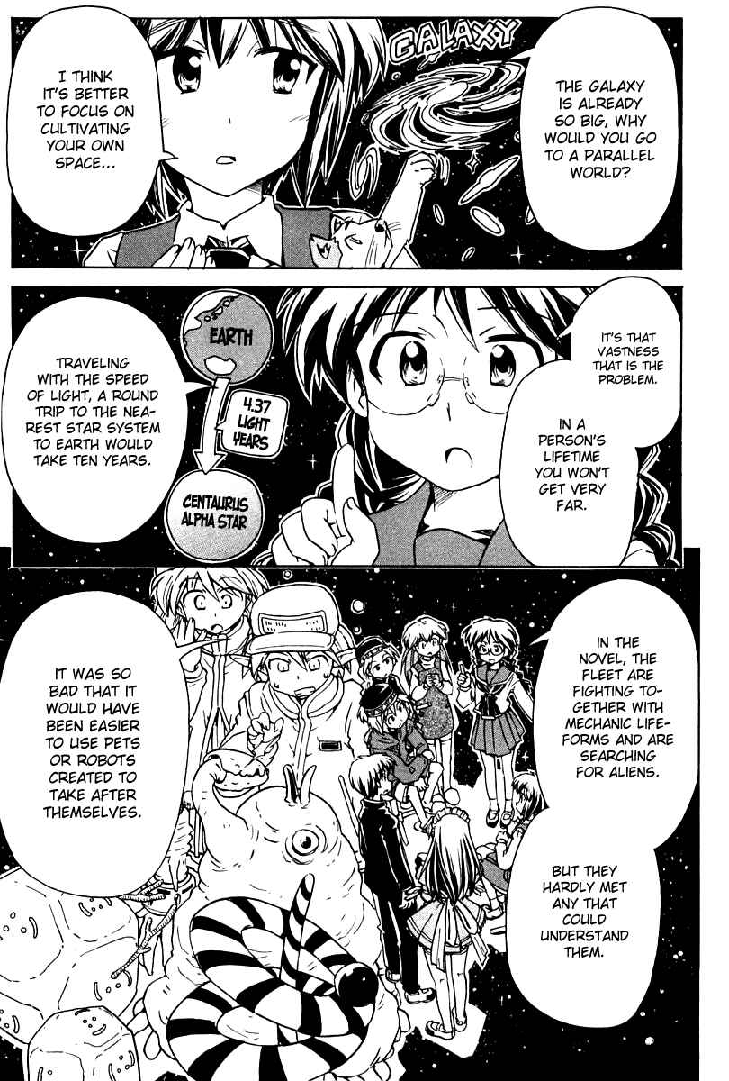 Page 13 Chapter 83 Narue no Sekai