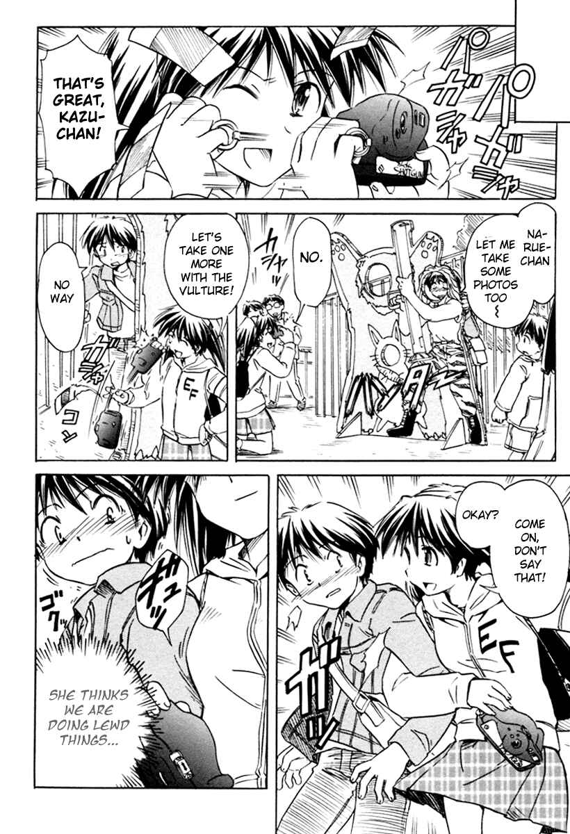 Page 16 Chapter 30 Narue no Sekai