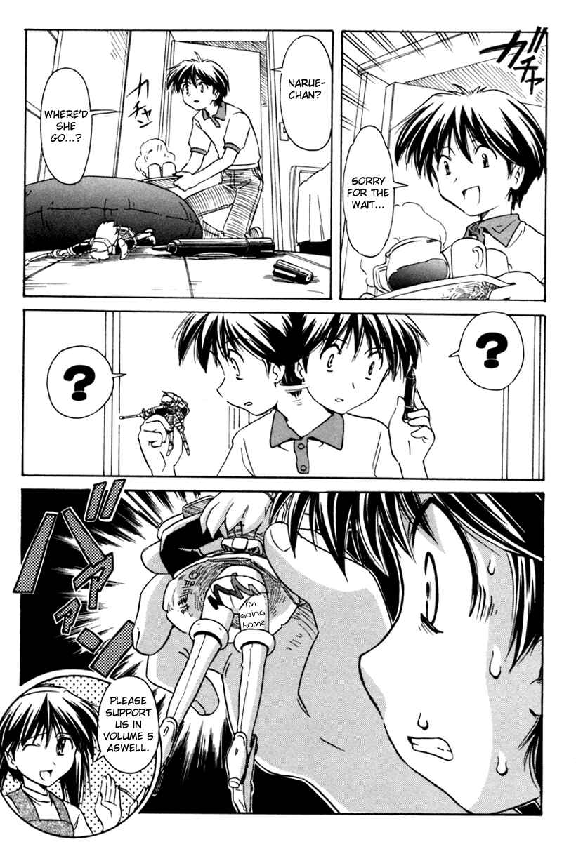 Page 31 Chapter 30 Narue no Sekai
