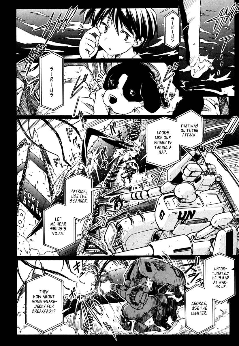 Page 18 Chapter 65 Narue no Sekai
