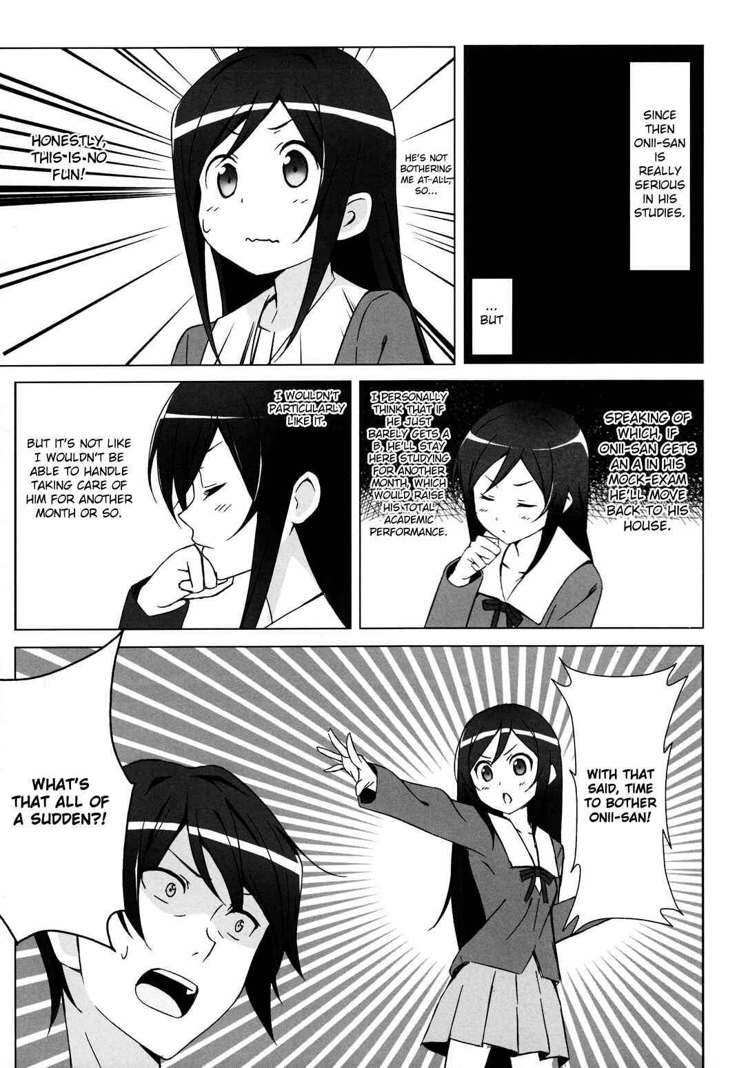 Page 11 Chapter 1 Ore no Imouto ga Konna ni Kawaii Wake ga Nai - Uchi no Ayase ha Oshikake Nyoubou (Doujinshi)