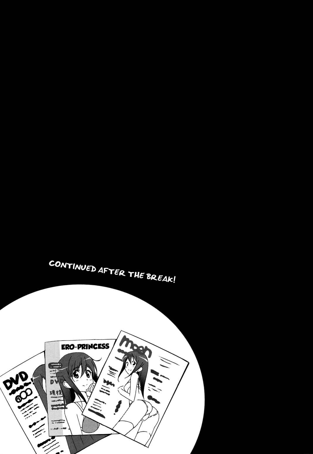 Page 9 Chapter 1 Ore no Imouto ga Konna ni Kawaii Wake ga Nai - Uchi no Ayase ha Oshikake Nyoubou (Doujinshi)