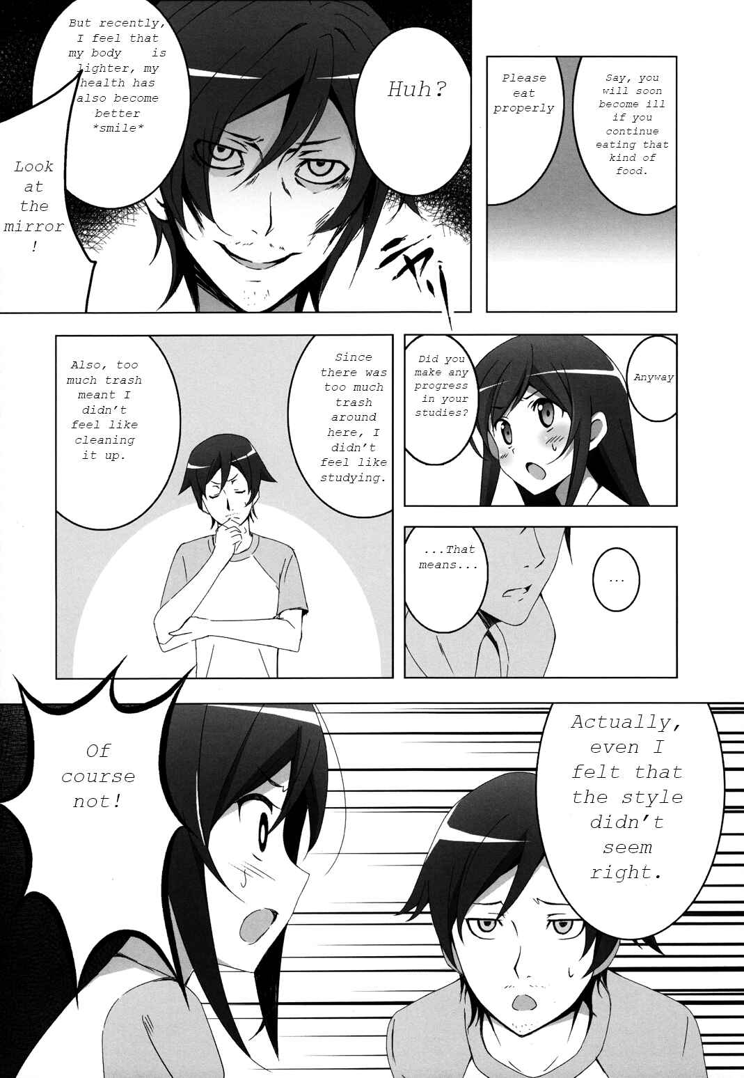 Page 7 Chapter 2 Ore no Imouto ga Konna ni Kawaii Wake ga Nai - Uchi no Ayase ha Oshikake Nyoubou (Doujinshi)