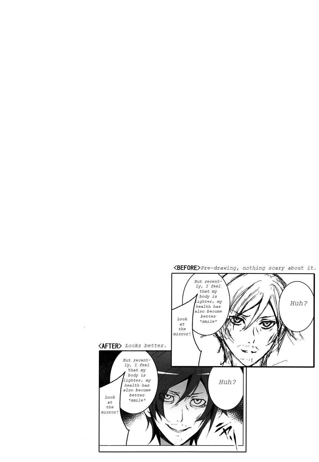 Page 8 Chapter 2 Ore no Imouto ga Konna ni Kawaii Wake ga Nai - Uchi no Ayase ha Oshikake Nyoubou (Doujinshi)