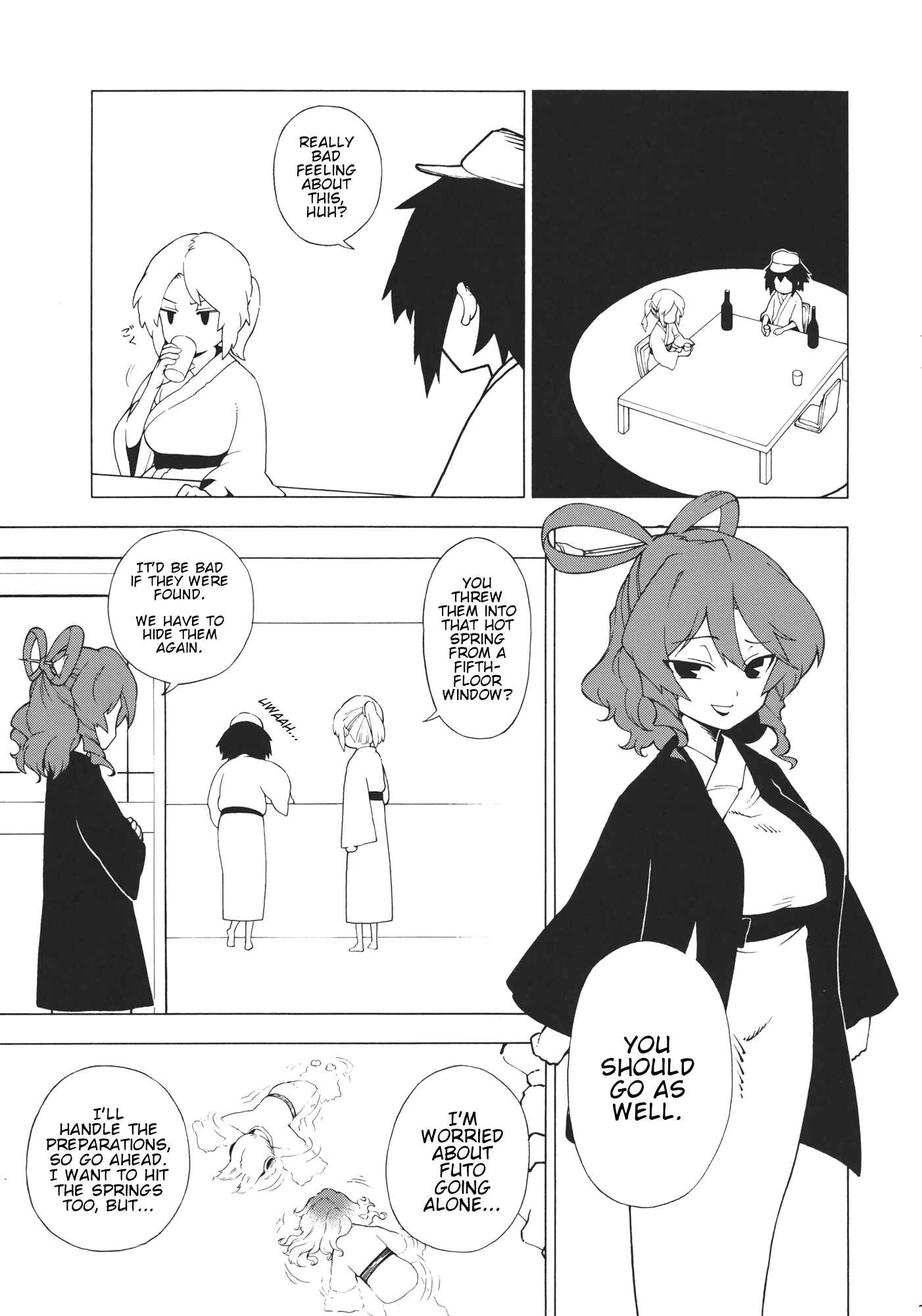 Page 14 Chapter Unknown_2564 Touhou - Monosugoku Zetsubouteki de Arienai Hodo Dobuiro (Doujinshi)
