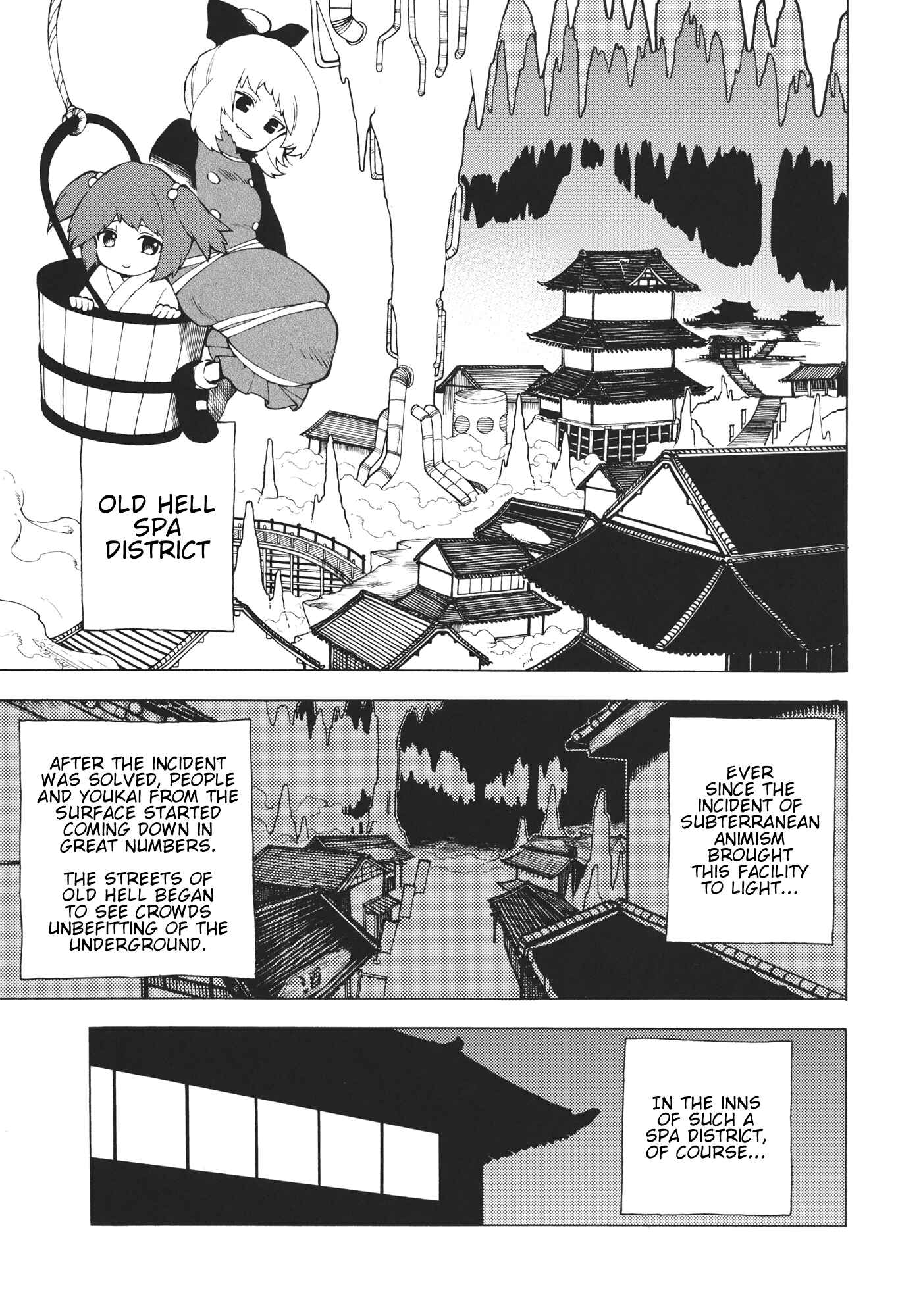 Page 2 Chapter Unknown_2564 Touhou - Monosugoku Zetsubouteki de Arienai Hodo Dobuiro (Doujinshi)