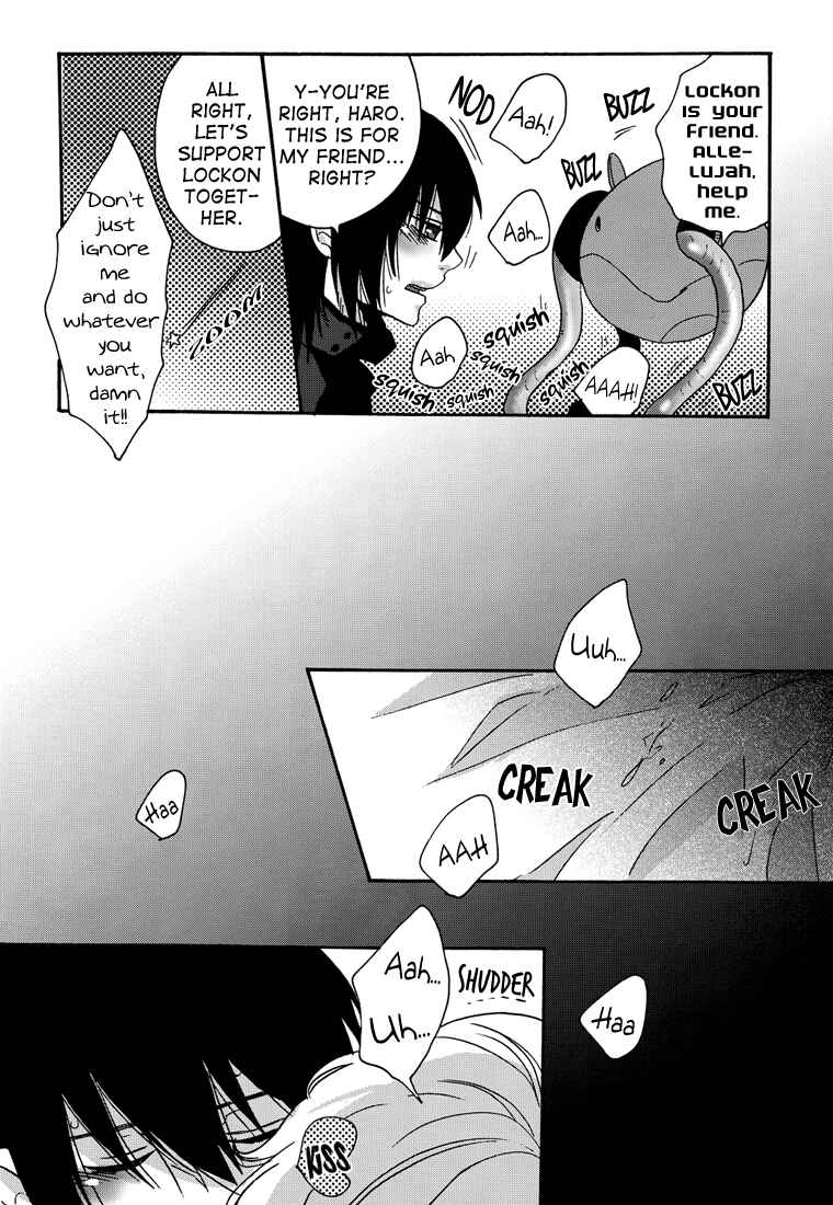 Page 10 Chapter Unknown_1058 Mobile Suit Gundam 00 - Locked on Lockons Ass (Doujinshi)
