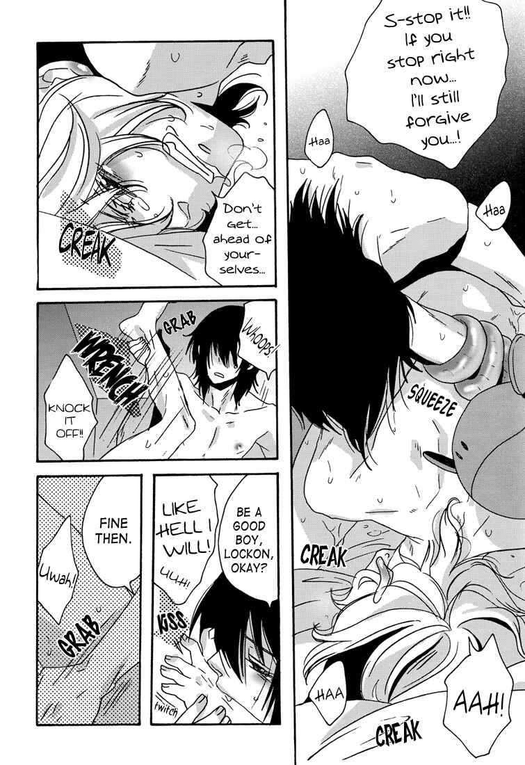 Page 11 Chapter Unknown_1058 Mobile Suit Gundam 00 - Locked on Lockons Ass (Doujinshi)