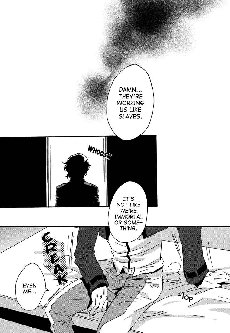 Page 3 Chapter Unknown_1058 Mobile Suit Gundam 00 - Locked on Lockons Ass (Doujinshi)