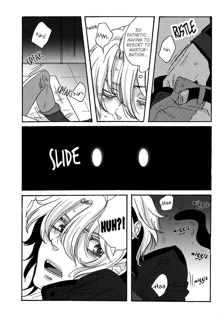 Page 5 Chapter Unknown_1058 Mobile Suit Gundam 00 - Locked on Lockons Ass (Doujinshi)