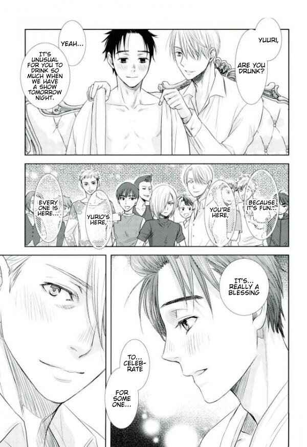 Page 10 Chapter Unknown_ee71 Yuri!!! on Ice - Private Dance (Doujinshi)