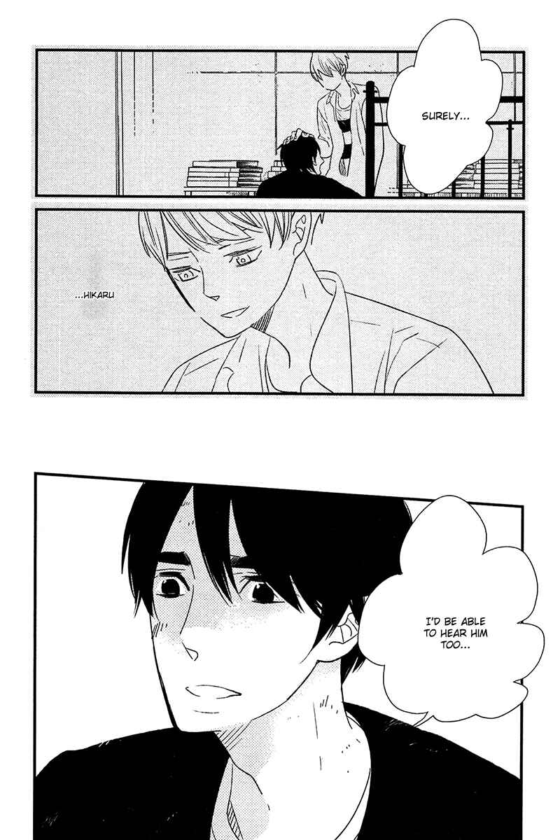 Page 11 Chapter 6 500-Nen no Itonami