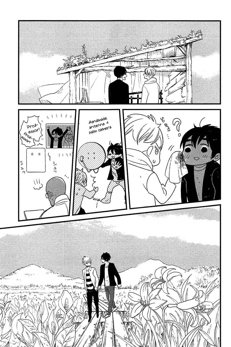 Page 14 Chapter 6 500-Nen no Itonami