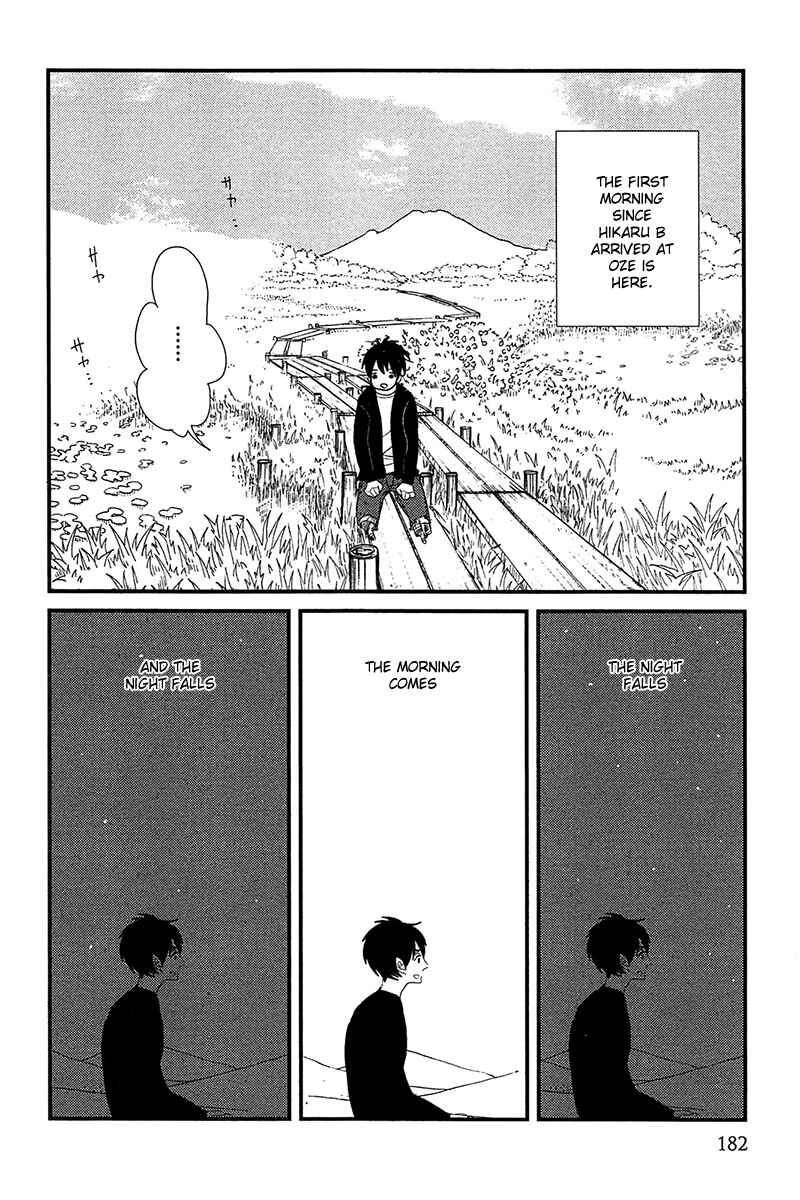 Page 3 Chapter 6 500-Nen no Itonami