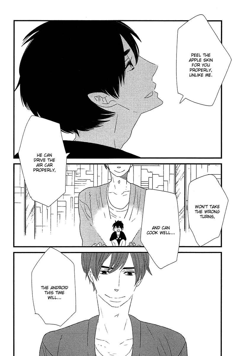 Page 11 Chapter 4 500-Nen no Itonami