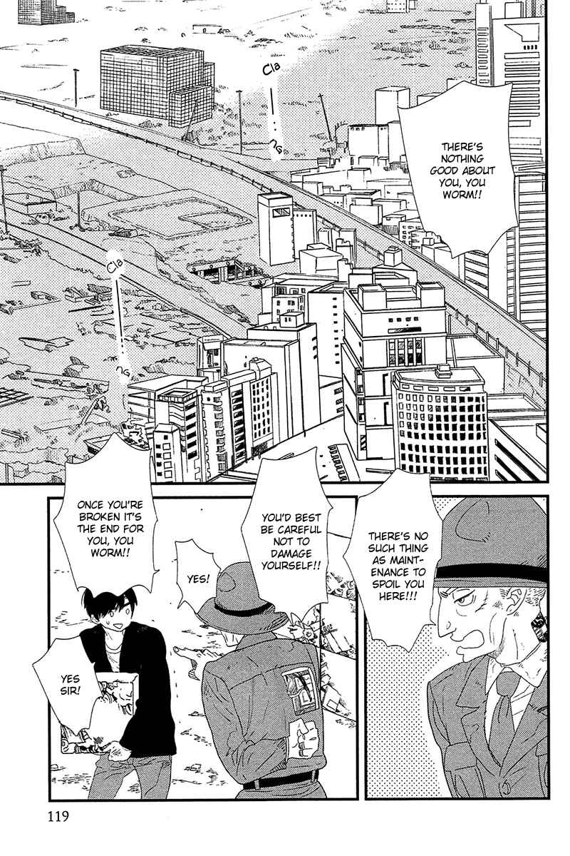 Page 19 Chapter 4 500-Nen no Itonami