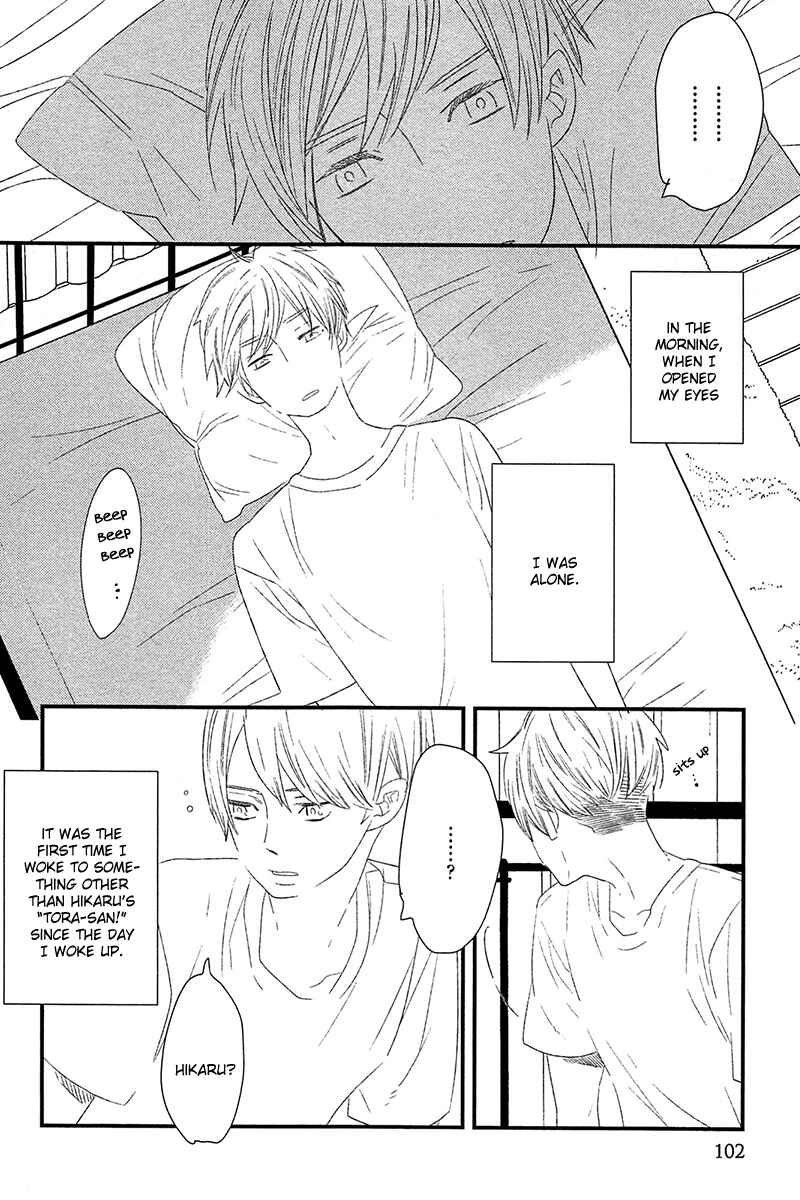 Page 2 Chapter 4 500-Nen no Itonami