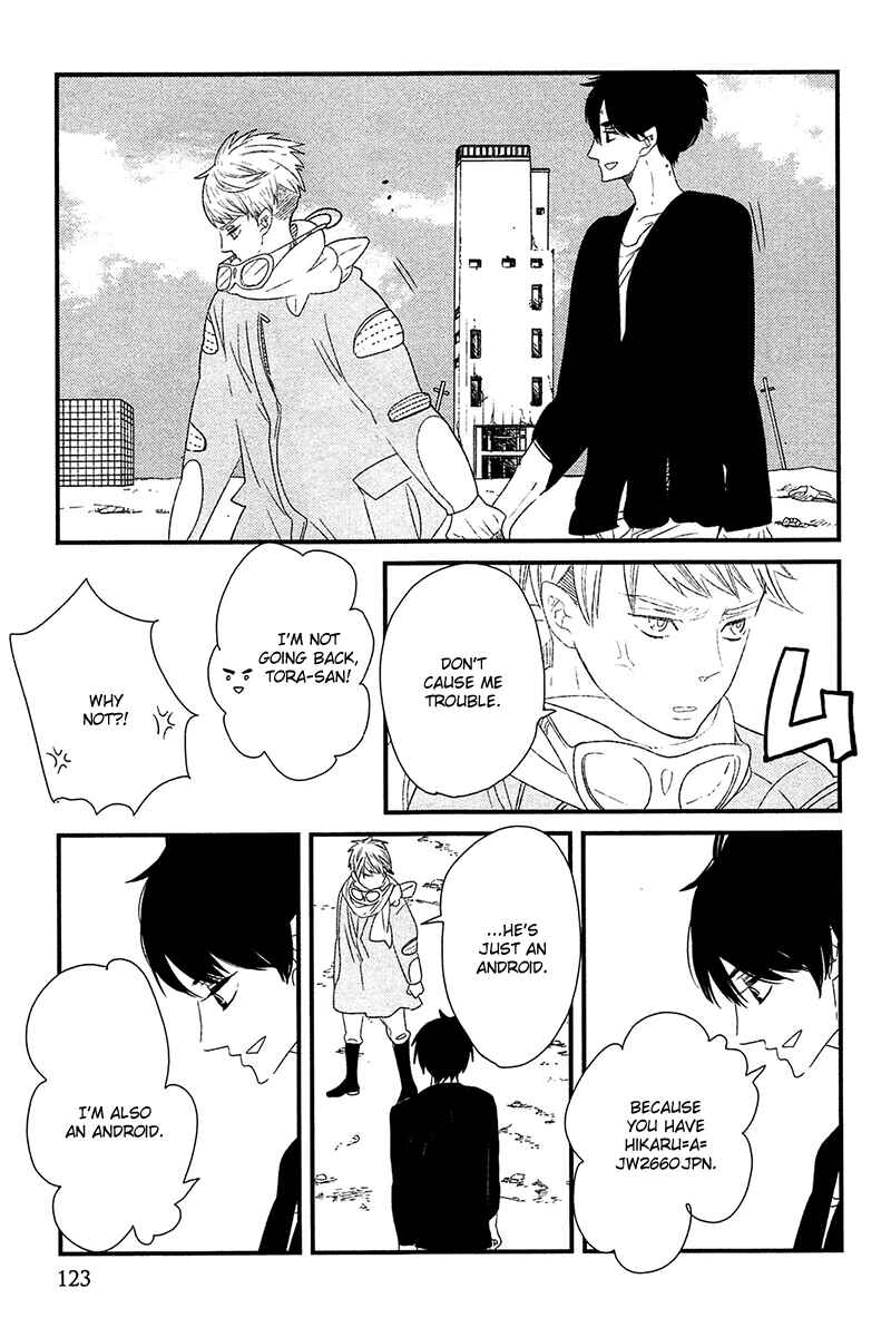 Page 23 Chapter 4 500-Nen no Itonami