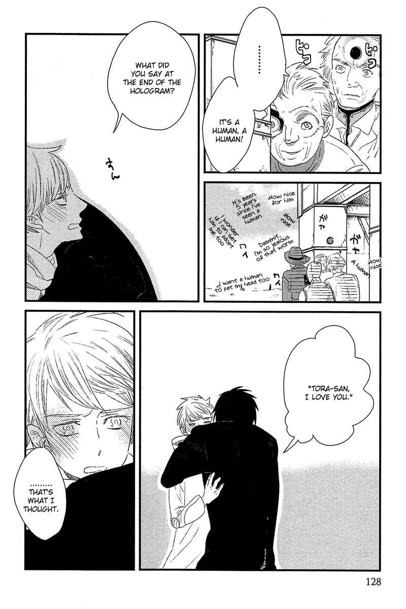 Page 28 Chapter 4 500-Nen no Itonami