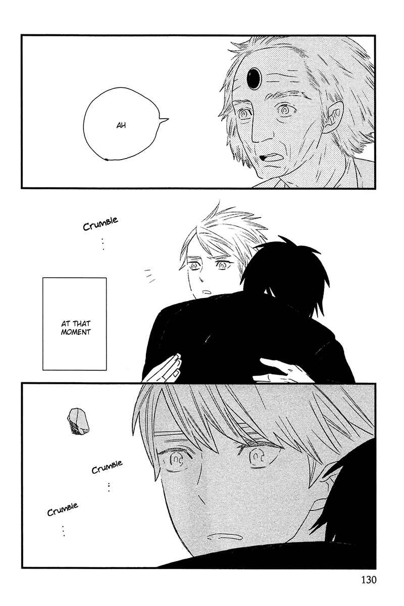 Page 30 Chapter 4 500-Nen no Itonami