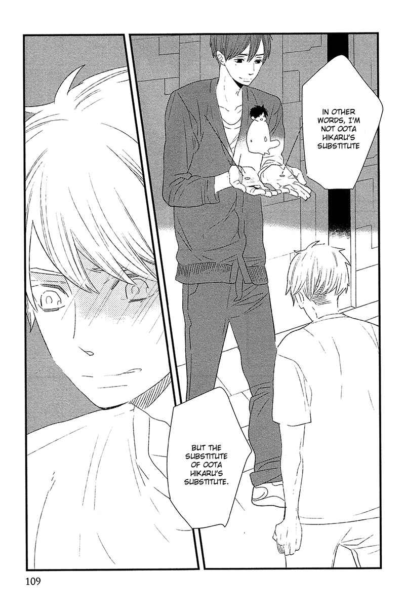 Page 9 Chapter 4 500-Nen no Itonami