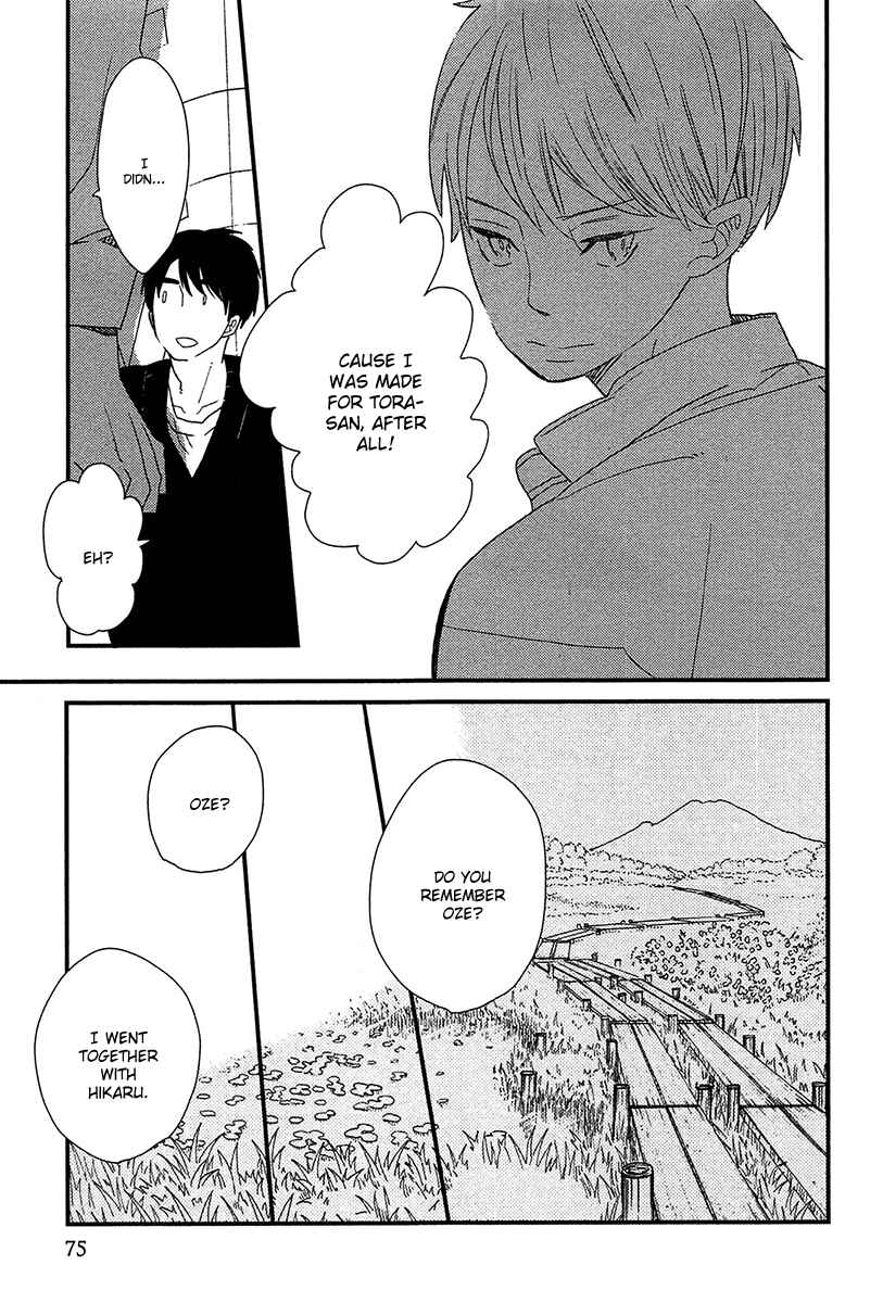 Page 27 Chapter 2 500-Nen no Itonami