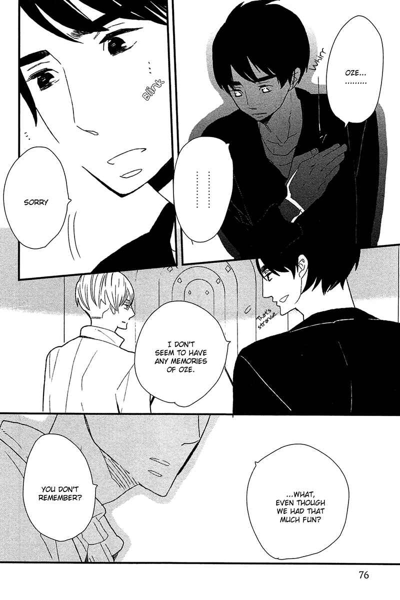 Page 28 Chapter 2 500-Nen no Itonami