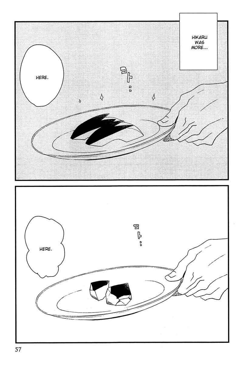 Page 9 Chapter 2 500-Nen no Itonami