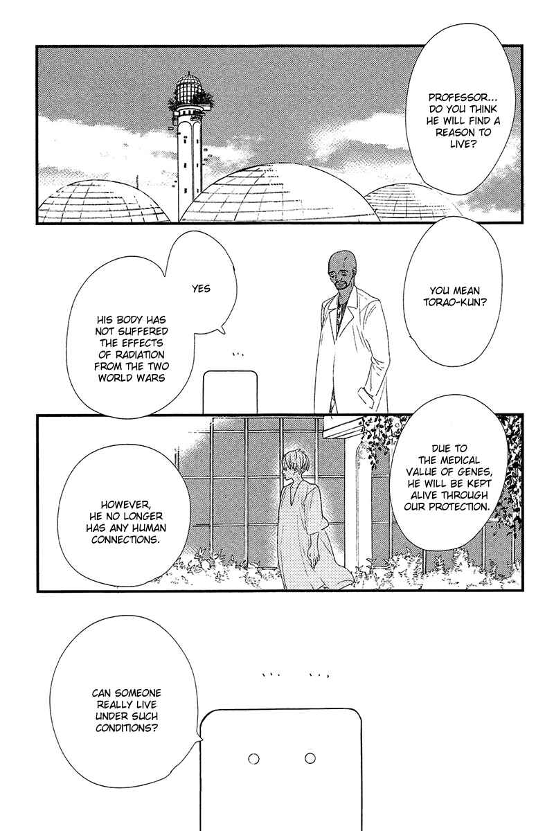 Page 18 Chapter 5 500-Nen no Itonami